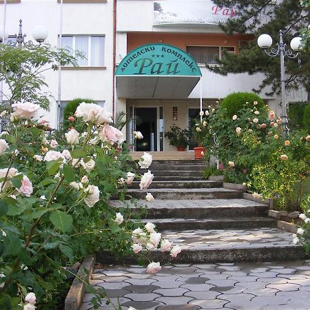 Paradise Hotel Madzharovo Экстерьер фото